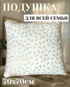 Основная фотография от вендора