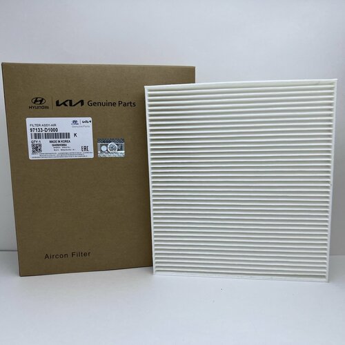 Фильтр салонный для HYUNDAI Solaris Сreta Tucson KIA Rio Sportage Soul Seltos OE 97133-D1000 390₽