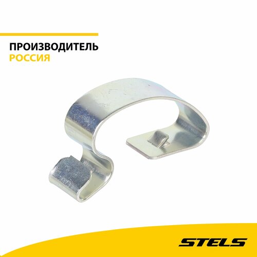 Скоба стяжная воздушного фильтра сталь 286₽