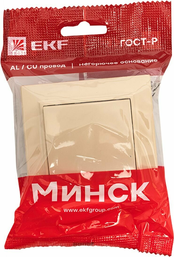 ERV10-021-20 Выключатель 1-кл. СП 10А бежевый Минск EKF - фото №13