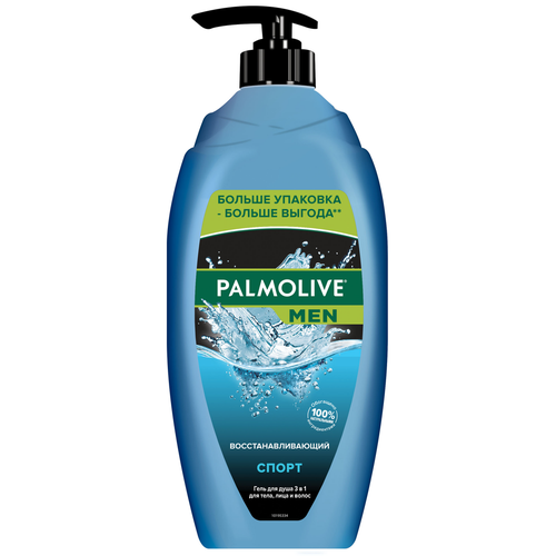 Гель для душа мужской PALMOLIVE Men Спорт Восстанавливающий 3в1, 750мл гель для душа 4organic гель для душа men sport 3в1