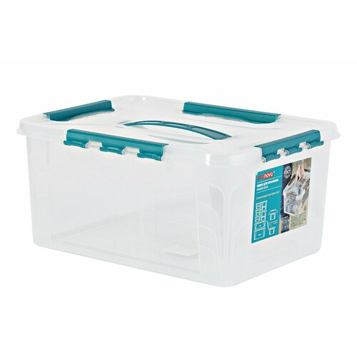 Ящик для хранения универсальный с крышкой, замками и ручкой