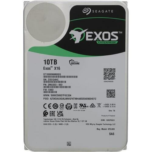 Жесткий диск Seagate Exos X16 ST10000NM002G