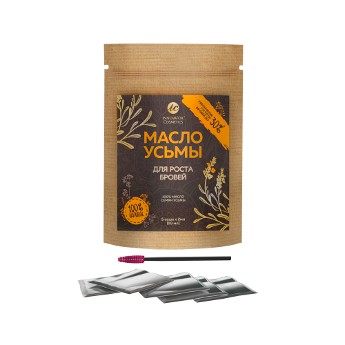 Масло усьмы для бровей Sexy Brow Henna 5 саше х 2мл 10 гр 469₽