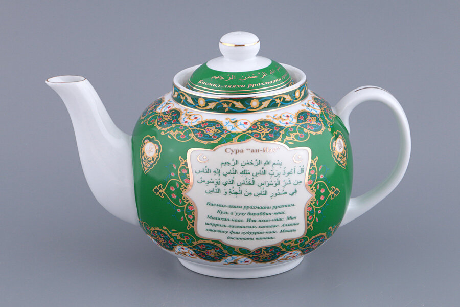 Чайник заварочный фарфоровый 600 мл Lefard Сура заварник для чая фарфор Лефард