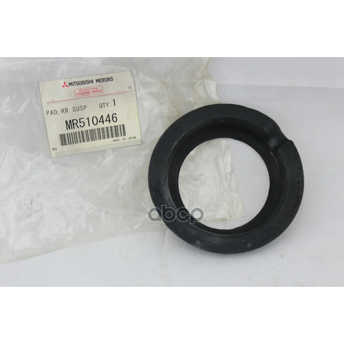 Прокладка Пружины Задней Нижняя Lancer, Outlander MITSUBISHI арт. MR510446