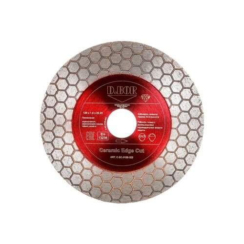 D.BOR Алмазный диск Ceramic Edge Cut, 125x1,8x22,23 D-C-EC-0125-022
