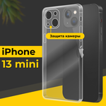 Тонкий силиконовый чехол для смартфона Apple iPhone 13 mini / Противоударный чехол для телефона Эпл Айфон 13 Мини с защитой камеры / Прозрачный - изображение