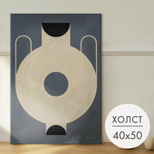 Изображение товара Картина на холсте "Ваза бублик бохо" 40x50 на стену для интерьера