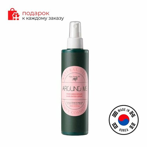 Welcos Лак для волос фиксирующий с экстрактом арганы Around Me Perfumed Argan Hair Water Spray 200мл шампунь для волос welcos around me p peppermint hair shampoo 500ml