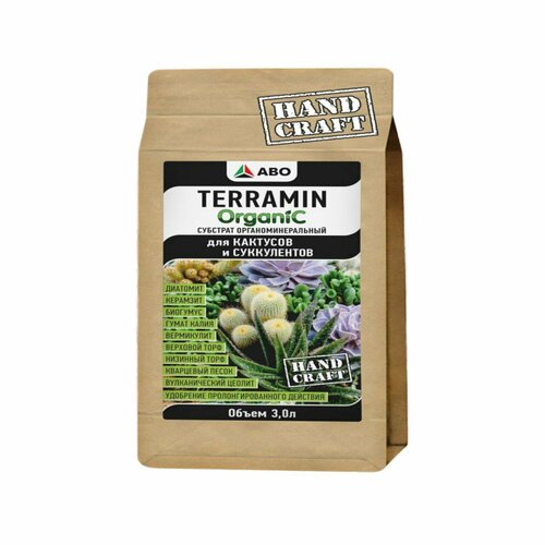 Органоминеральный субстрат для суккулентов и кактусов TERRAMIN Organic 3 л