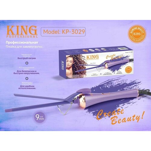 Плойка для завивки волос и создания афрокудрей KING KP-3029 Щипцы для наращивания и коррекции волос 1320₽