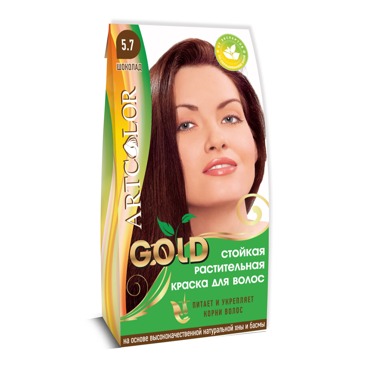 Краска для волос АртКолор Gold, тон: 5.7 Шоколад, 25 г
