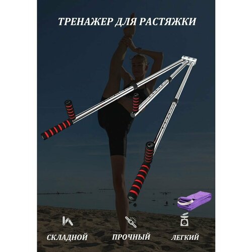 серый, хром