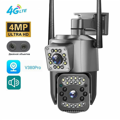 4-МЕГАПИКСЕЛЬНАЯ PTZ-камера EU 4G наружная IP-камера наблюдения камера с двумя объективами Full HD 1600₽