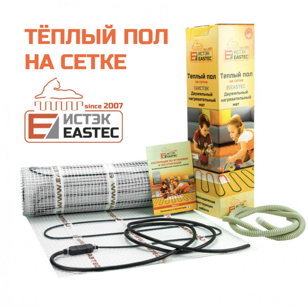 Комплект теплого пола на сетке EASTEC ECM-3,0м2
