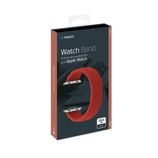 Ремешок нейлоновый для Apple Watch 38mm/40mm Deppa - фото №6
