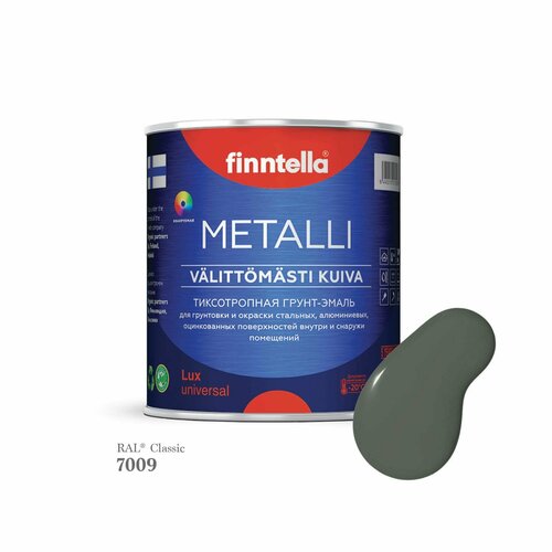 Краска METALLI, цвет RAL7009 3елено-серый (Green grey), 0,9л
