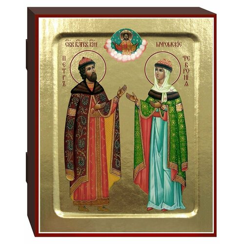 Икона Святые благоверные Петр и Феврония Муромские, дерево, поталь (размер: 12,5*16 см).