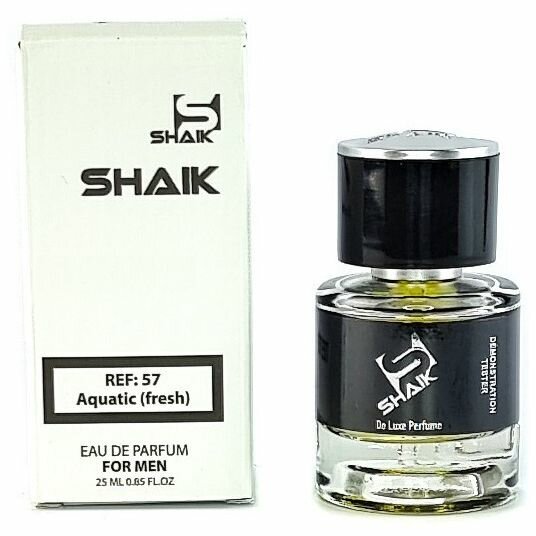 SHAIK 57 AQUA DII JIO MEN Парфюмерная вода, туалетная вода унисекс для женщин и мужчин, духи женские и мужские, парфюм для девушек, 25 мл - 1шт