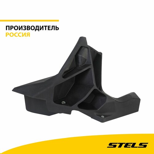 Кронштейн крепления правого поручня 2953₽