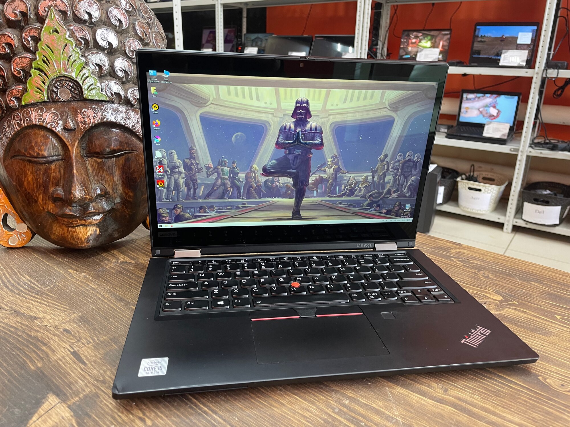 Lenovo Yoga L13 core I5-10210U