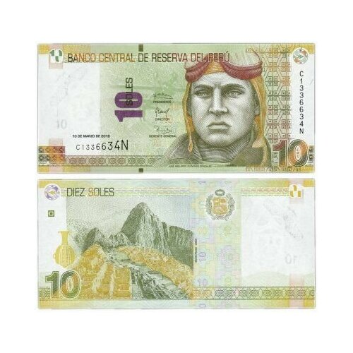 Банкнота Перу 10 солей 2018 год UNC перу 10 солей 1975 unc pick 106