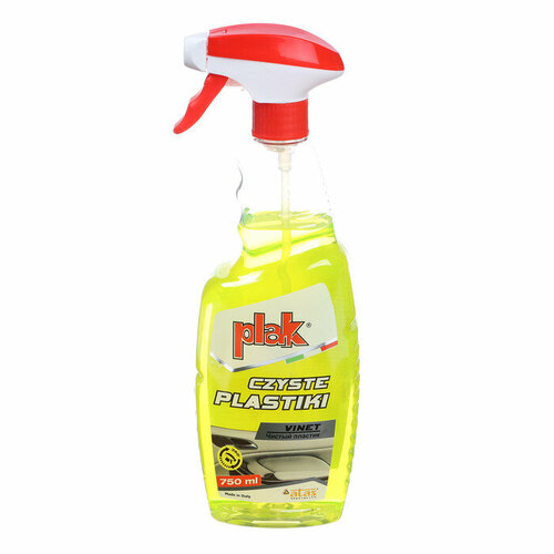 Средство для очистки салона ATAS VINET универсальное 750 мл 680₽