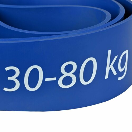 Резинка для подтягивания на турнике Эспандер ленточный Силовая лента ITEX SPORT цвет синий сопротивление 30-80 кг размер 208х64х045 см 2910₽