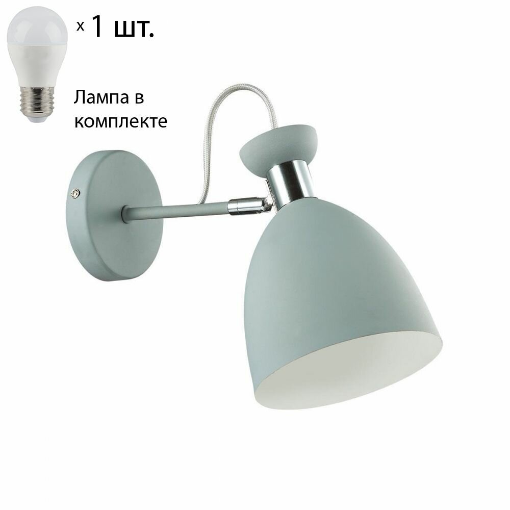 фото Спот с лампочкой Lumion Kizzy 3735/1WLamps E27 P45