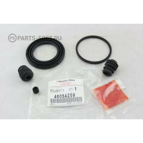 MITSUBISHI 4605A259 4605A259 MITSUBISHI РЕМ. К-Т суппортов SPC650P