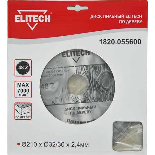 Диск пильный ELITECH 1820.055600 210х 32/30мм 48зуб