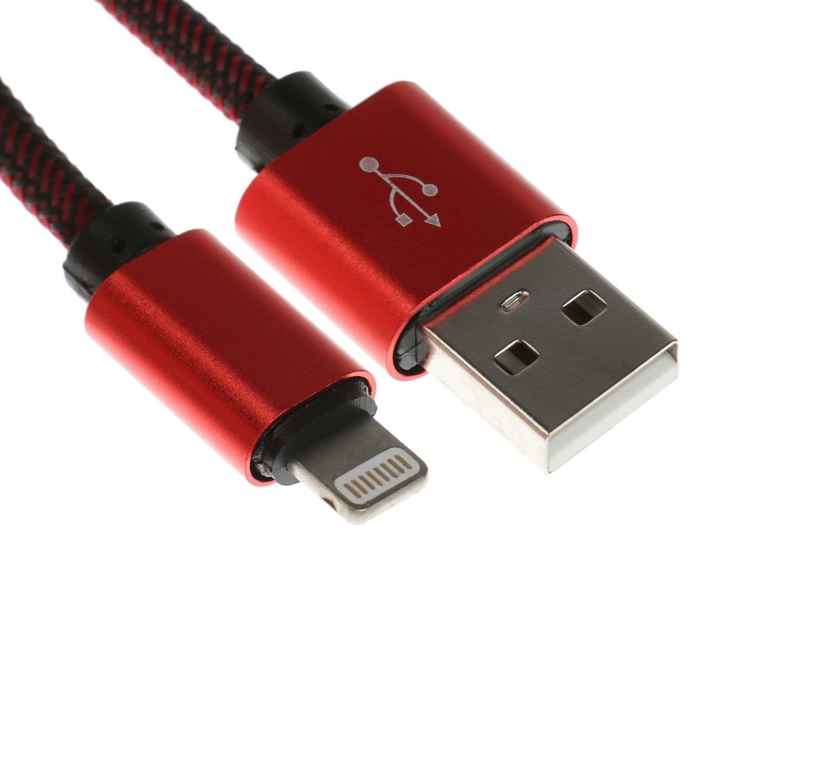 Кабель Lightning - USB, 2.1 А, оплётка нейлон, 1 метр, красный