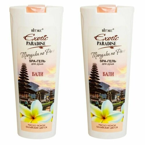 Витэкс Exotic Paradise SPA Гель для душа, Бали, 500 мл, 2 шт