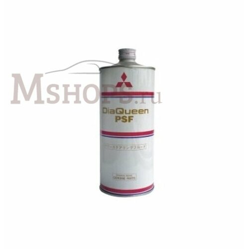 MITSUBISHI 4039645 Жидкость ГУР Mitsubishi Dia Queen PSF 1л 1955₽