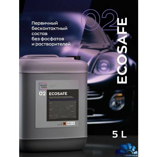 02 ECOSAFE Первичный бесконтактный состав без фосфата и растворителей (5кг/5л)
