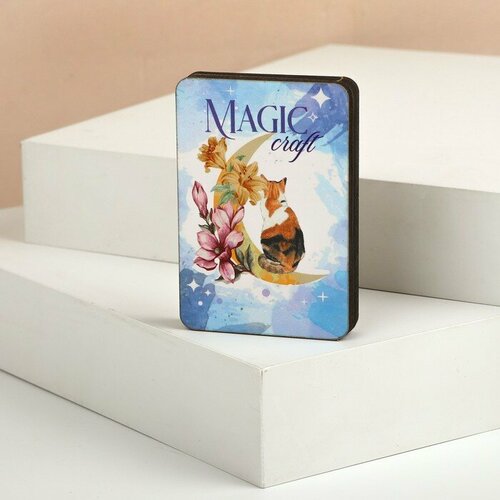 Игольница магнитная Magic craft, 8 x 5,5 см, цвет голубой