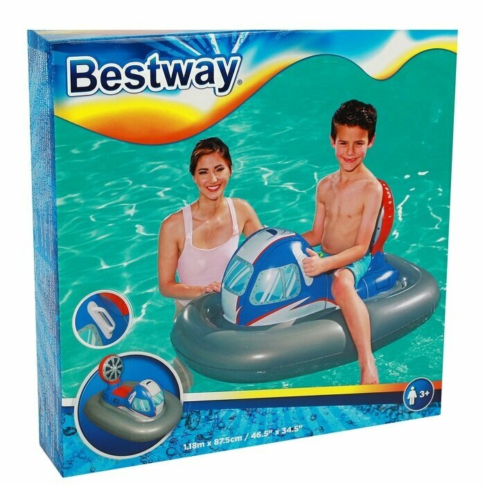 Bestway - фото №14