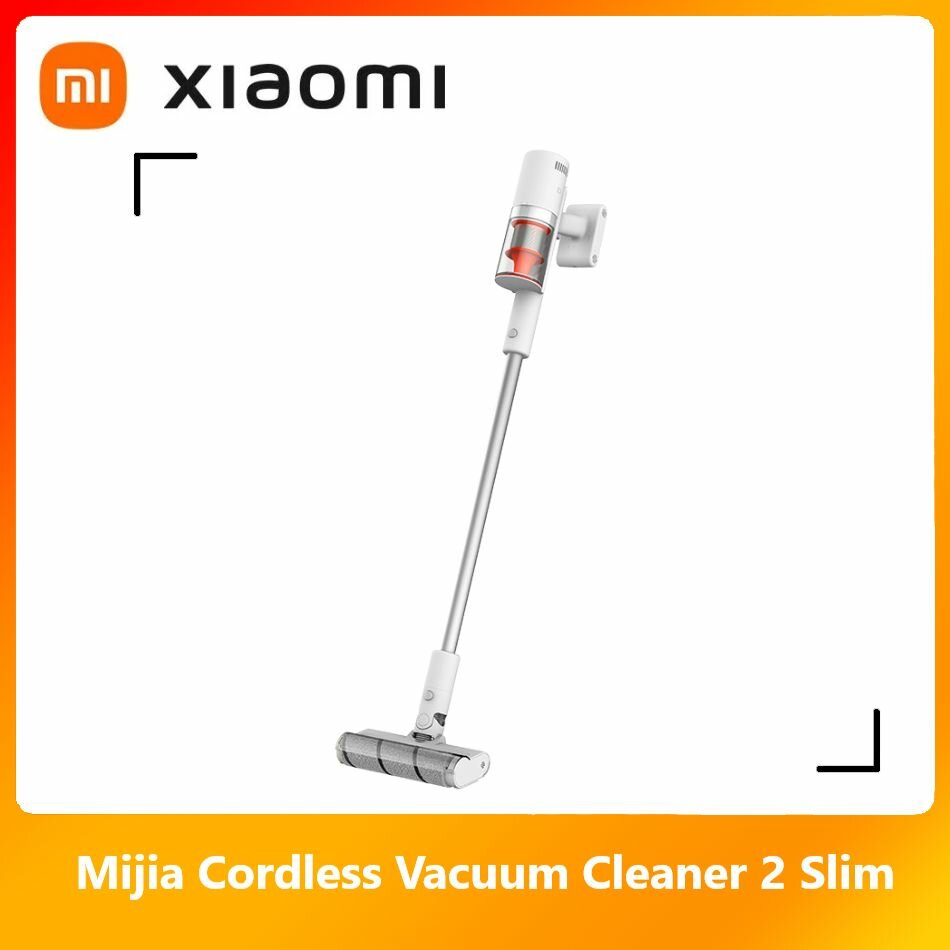 фото Пылесос Xiaomi Wireless Vacuum Cleaner K10