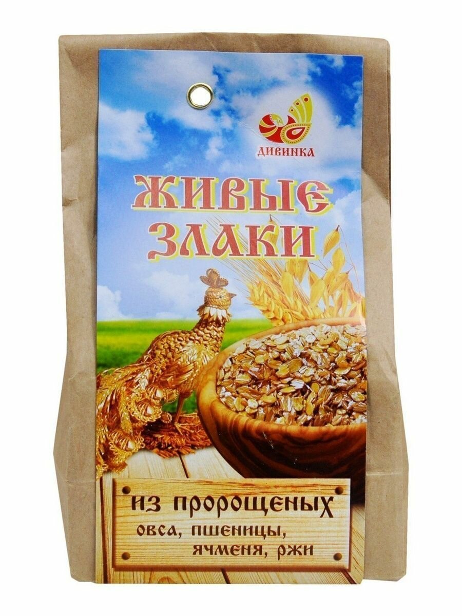 Живые злаки (хлопья) пророщенные, 300 гр, Дивинка