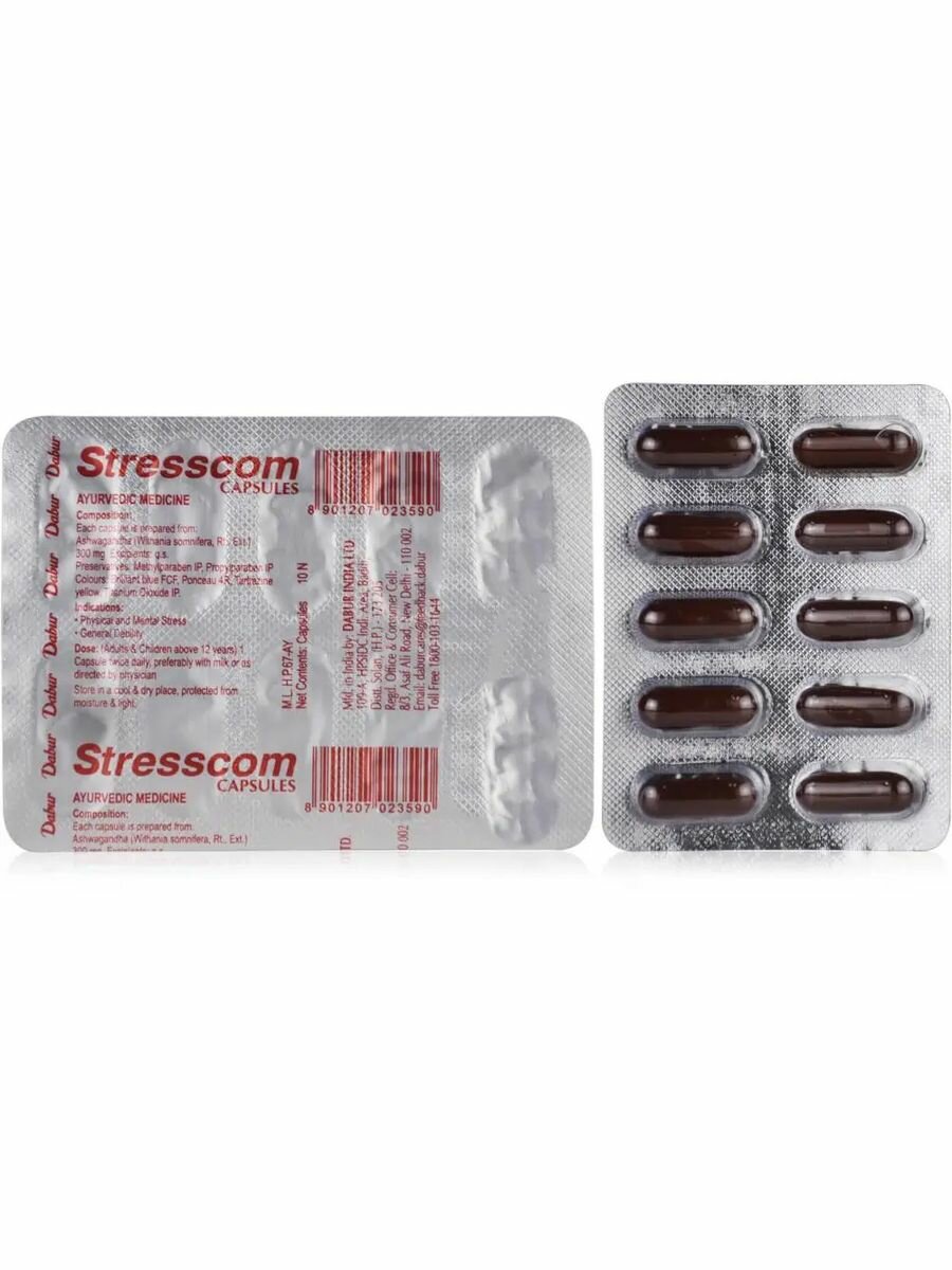 Stresscom 10 capsules/Антистрессовый аюрвед от бессонницы