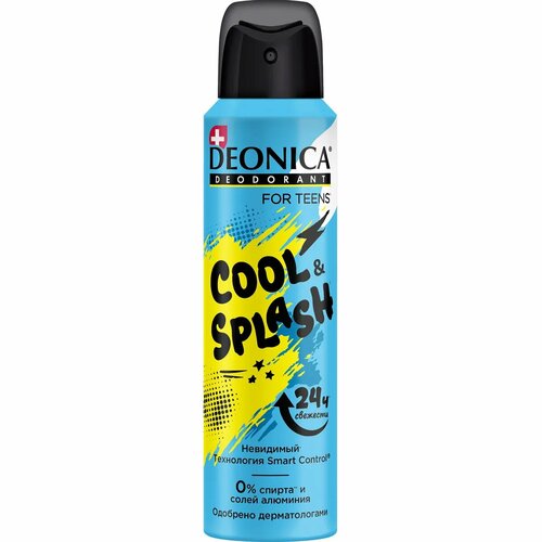 DEONICA Дезодорант-спрей Cool & Splash, 150 мл / антиперспирант deonica for teens cool spirit с 8 лет 50 мл