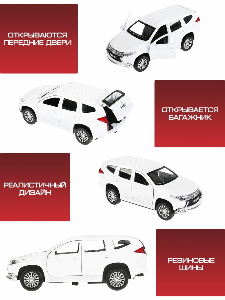 Игрушка Технопарк Mitsubishi Pajero Sport - фото №14