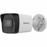 Видеокамера IP Hiwatch IPC-B020(C) (2.8MM)