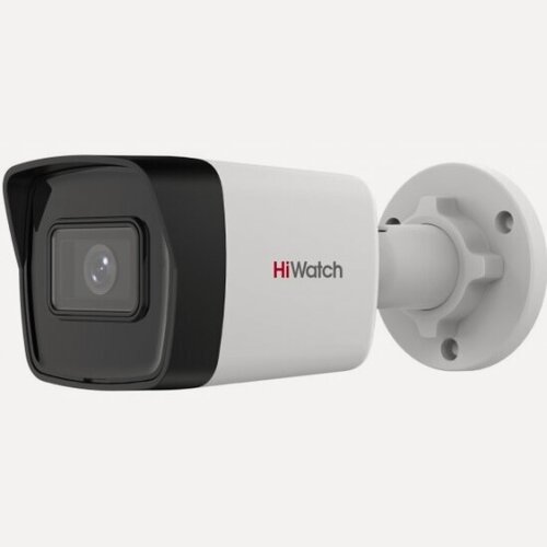 Изображение товара Видеокамера IP Hiwatch IPC-B020(C) (2.8MM)
