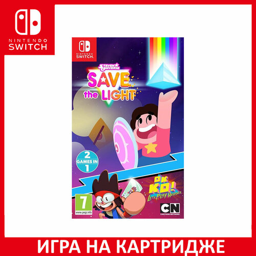 Игра Steven Universe: Save the Light and OK K.O! Let's Play Heroes Switch Английский язык Картридж на Nintendo Switch