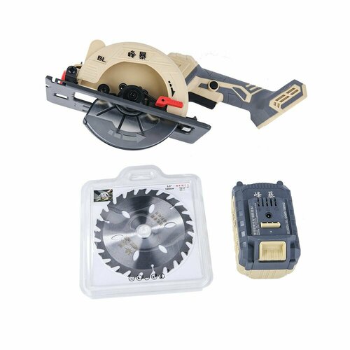 Fengbao аккумуляторная циркулярная пила 150 21В 2х40А ч Li-Ion 13100₽