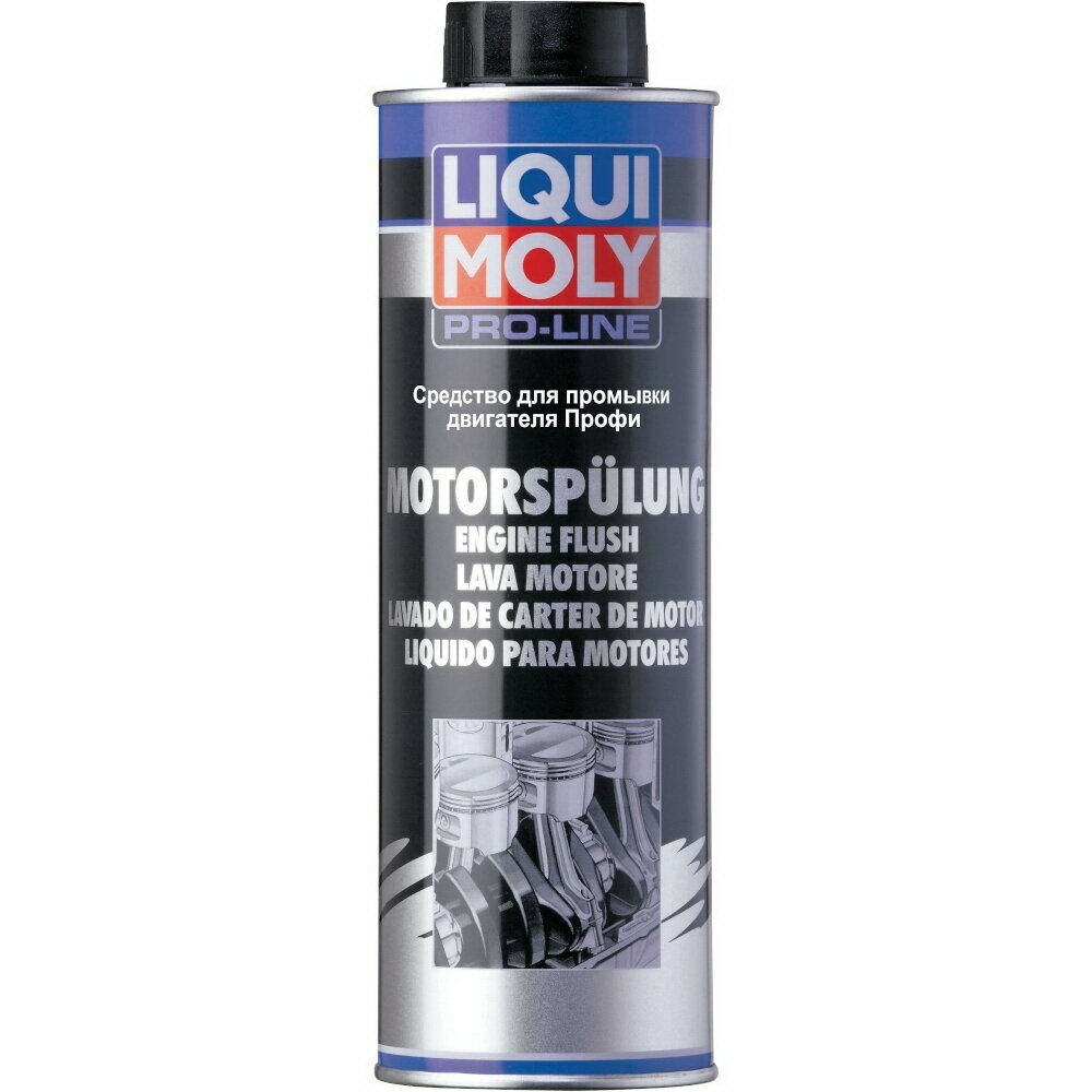 Ср-во д/промывки двиг. liquimoly профи pro-line motorspulung (0,5л) liqui moly 2427/7507
