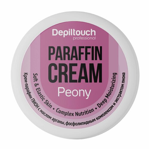 Парафин для ног и рук Пион от Depiltouch Professional 75 мл 240₽