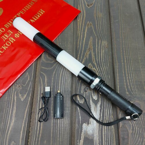 Изображение товара Жезл регулировщика дпс-ГИБДД аккумуляторный стробоскоп светодиодный 400 мм